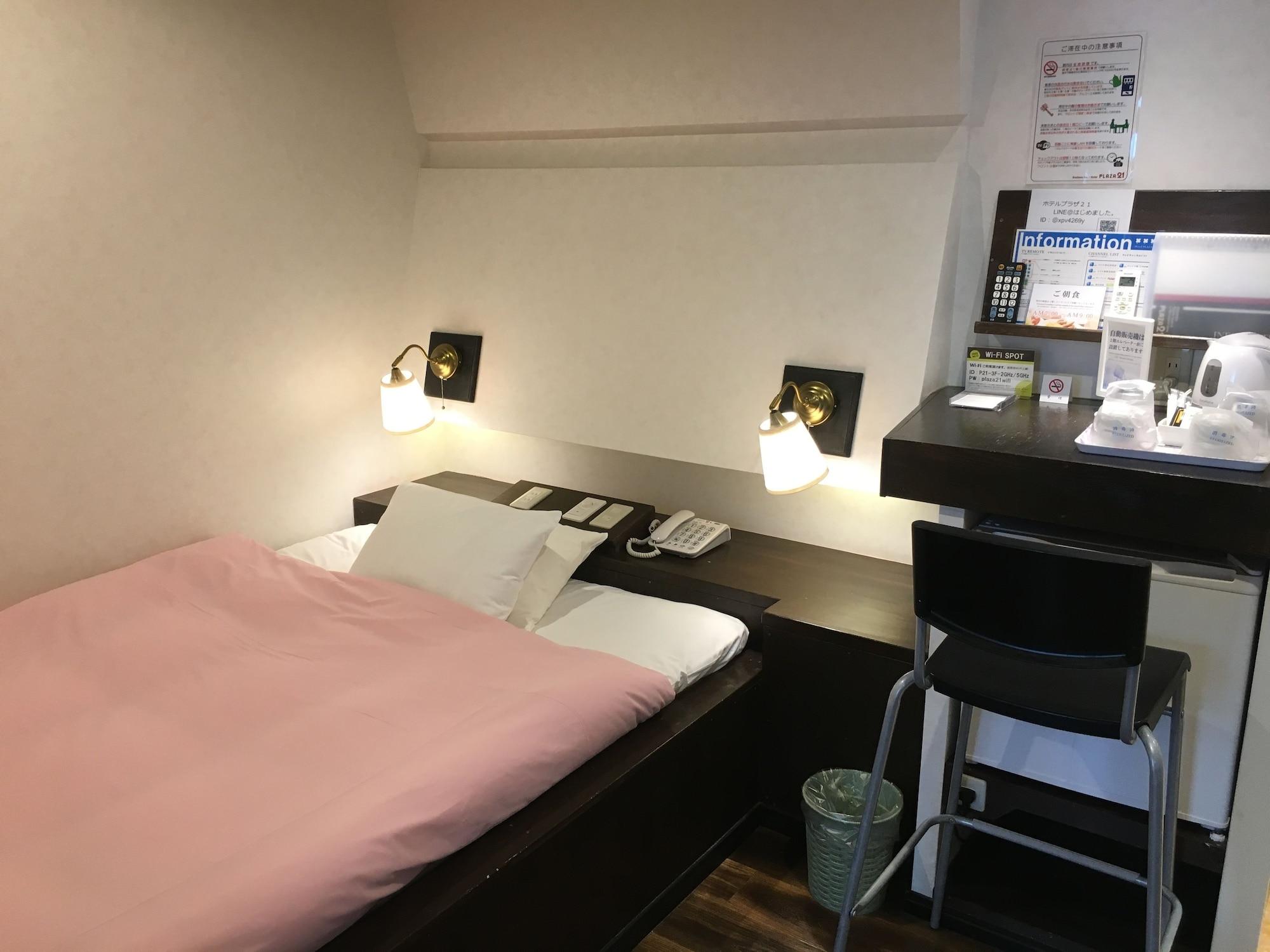 ビジネスインホテルプラザ21大阪京橋 Hotel Osaka