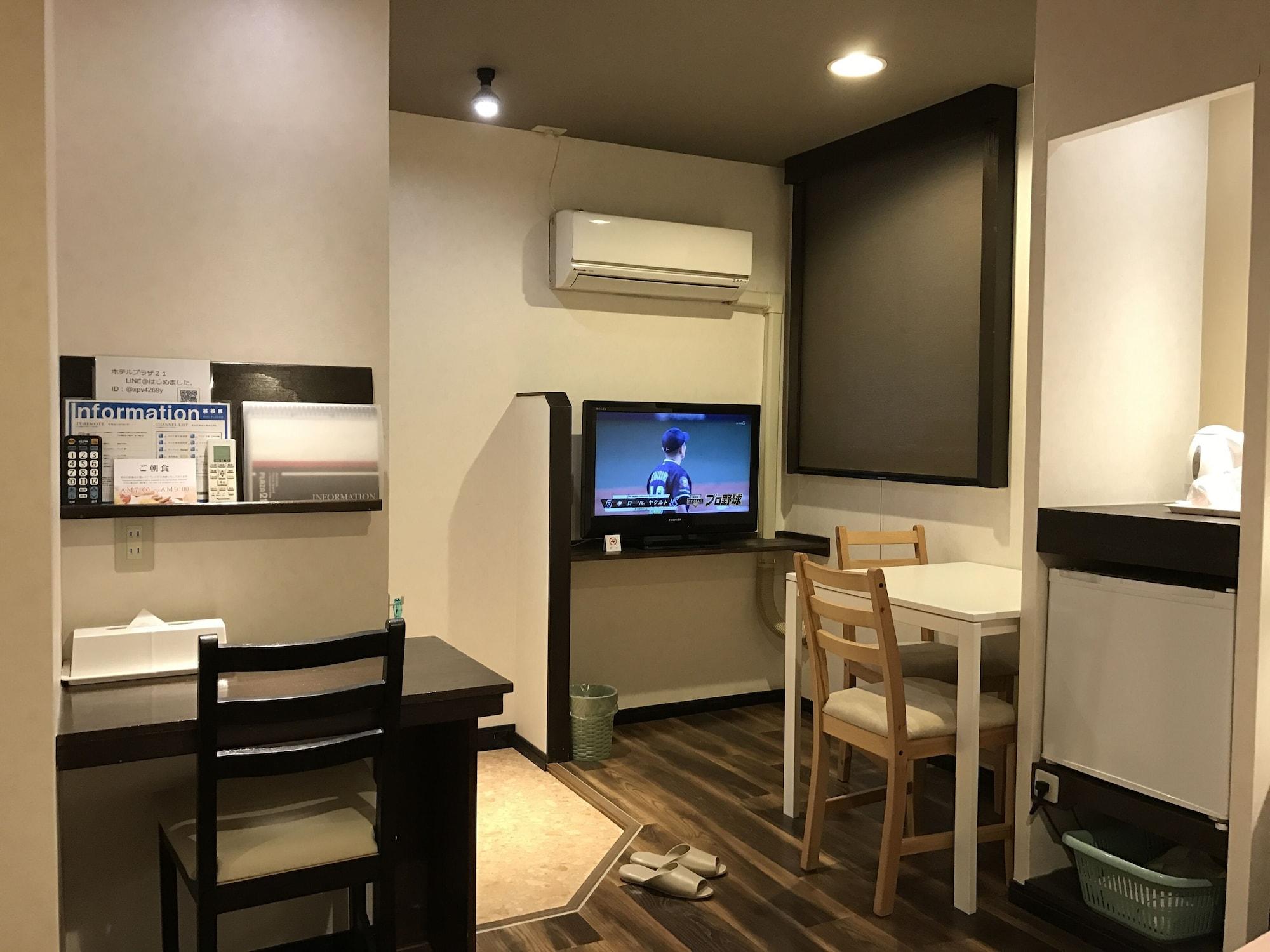 Hotel ビジネスインホテルプラザ21大阪京橋